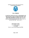 Book's cover